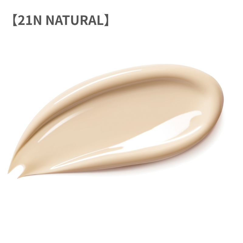 【7/23新色追加】PEBBLE GLOW CUSHION