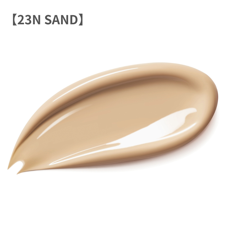 【7/23新色追加】PEBBLE GLOW CUSHION
