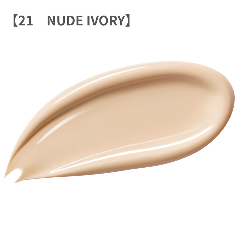 SATIN PIXEL MESH CUSHION