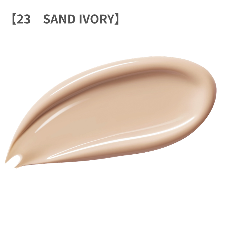 SATIN PIXEL MESH CUSHION