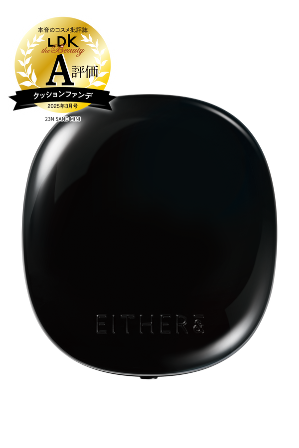 【7/23新色追加】PEBBLE BLUR CUSHION