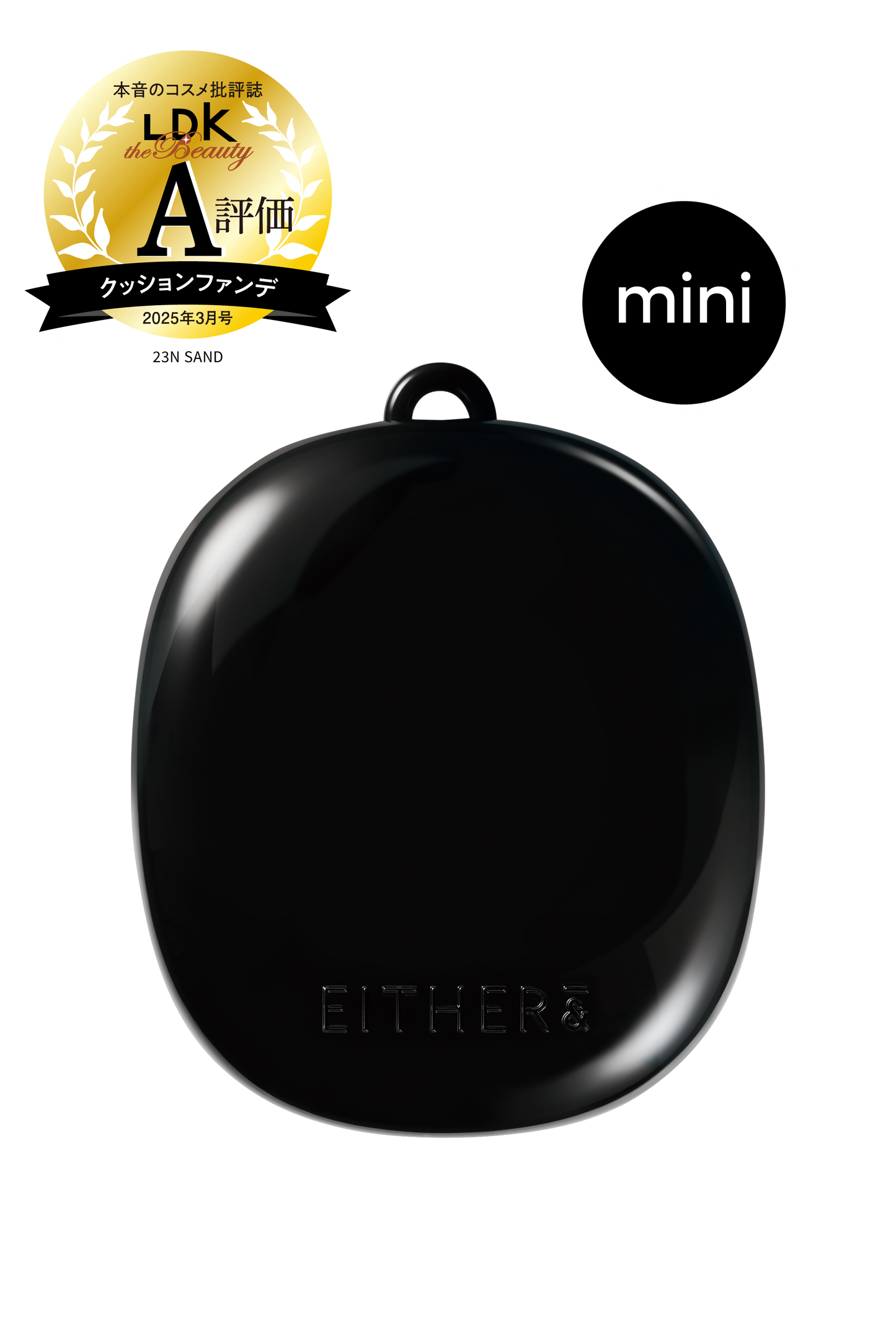 【5/31まで900円】PEBBLE BLUR CUSHION MINI