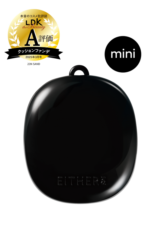 【5/31まで900円】PEBBLE BLUR CUSHION MINI